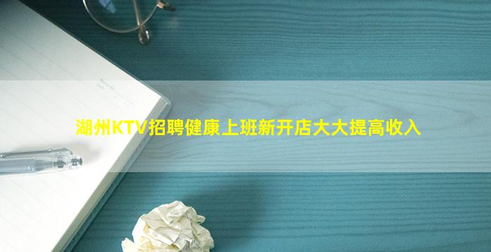 资阳夜场招聘